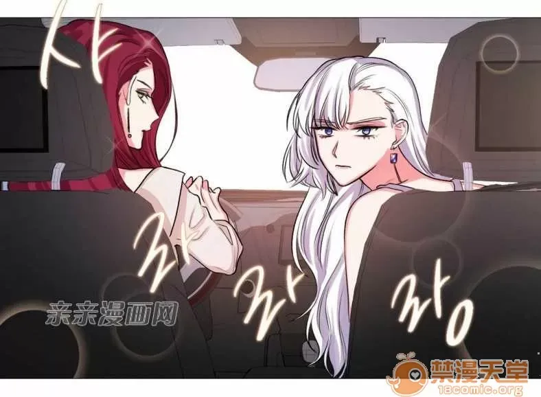 Lilith Chương 1-24