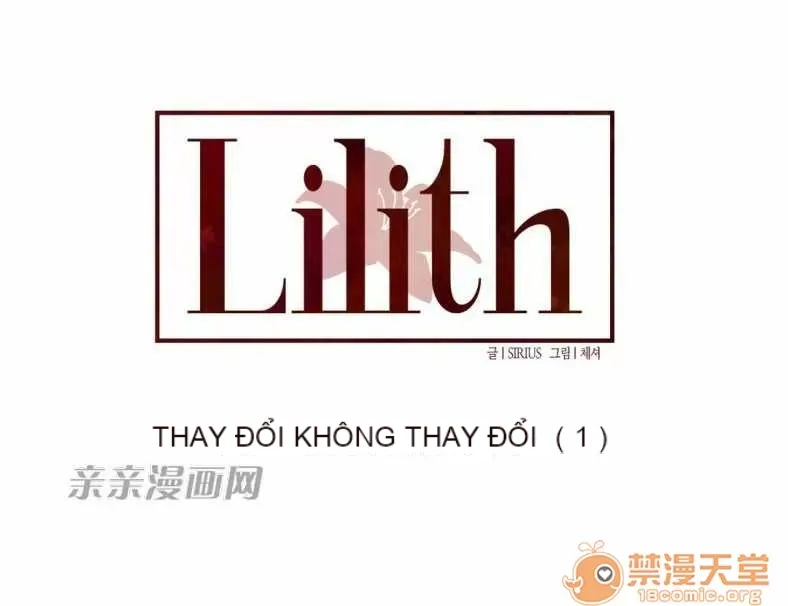Lilith Chương 1-24