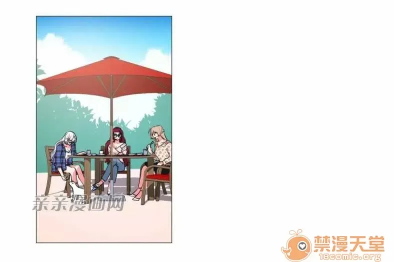 Lilith Chương 1-24