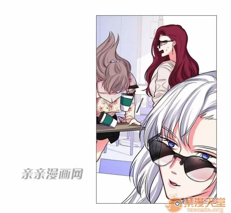 Lilith Chương 1-24