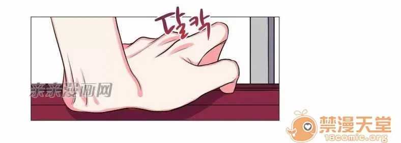 Lilith Chương 1-24