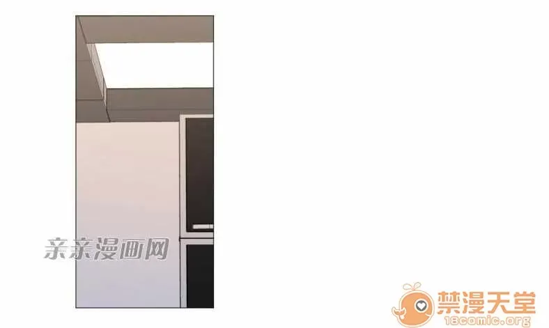 Lilith Chương 1-24