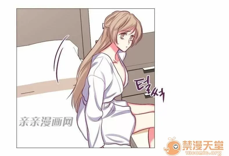 Lilith Chương 1-24