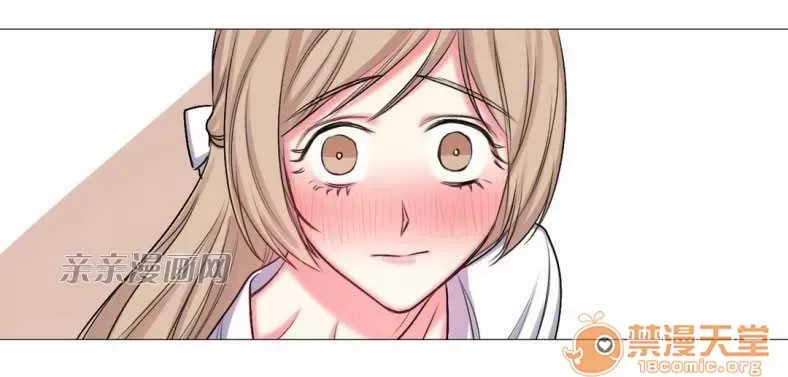 Lilith Chương 1-24