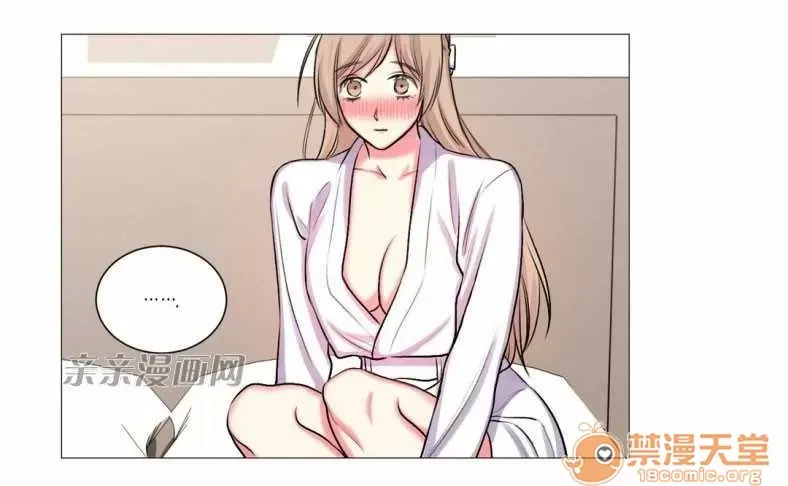 Lilith Chương 1-24