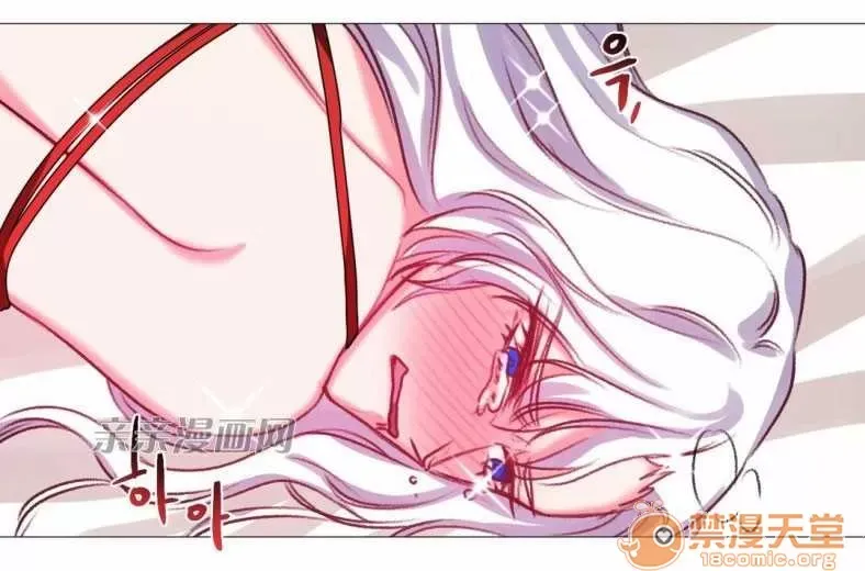 Lilith Chương 1-24