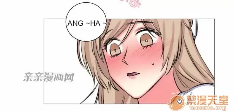 Lilith Chương 1-24