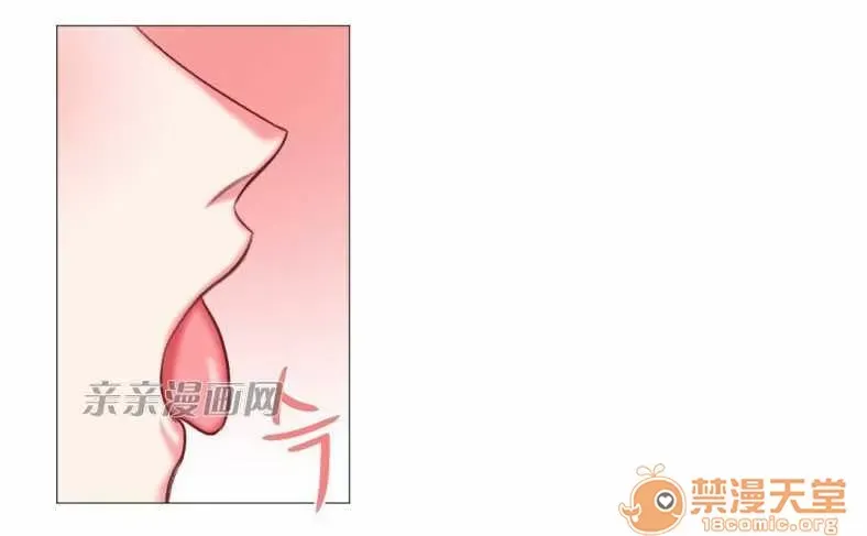 Lilith Chương 1-24