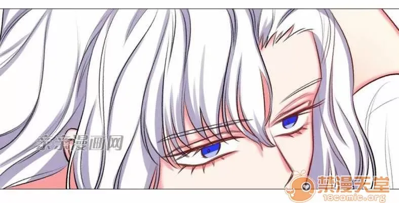 Lilith Chương 1-24