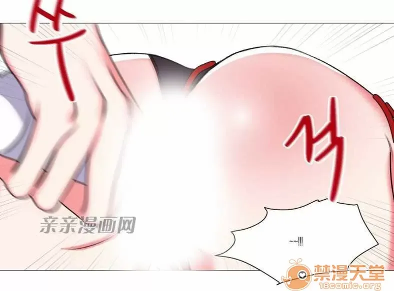 Lilith Chương 1-24