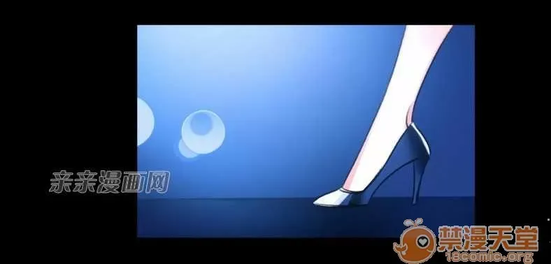 Lilith Chương 1-24