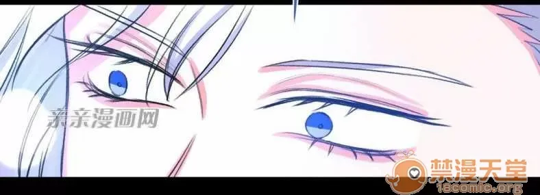 Lilith Chương 1-24