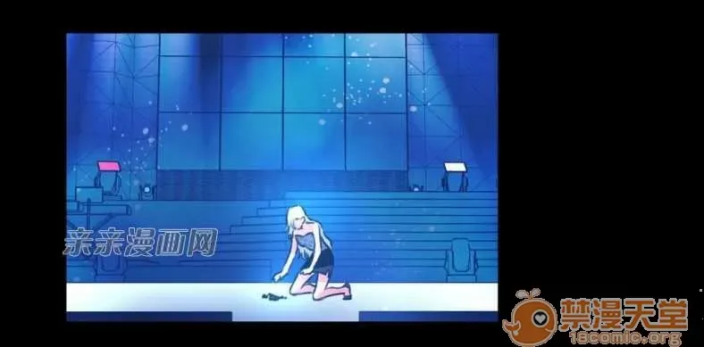 Lilith Chương 1-24