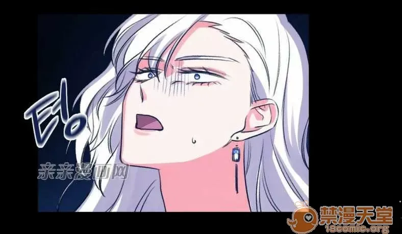 Lilith Chương 1-24