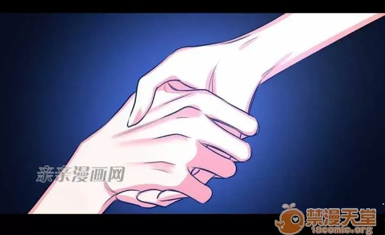 Lilith Chương 1-24