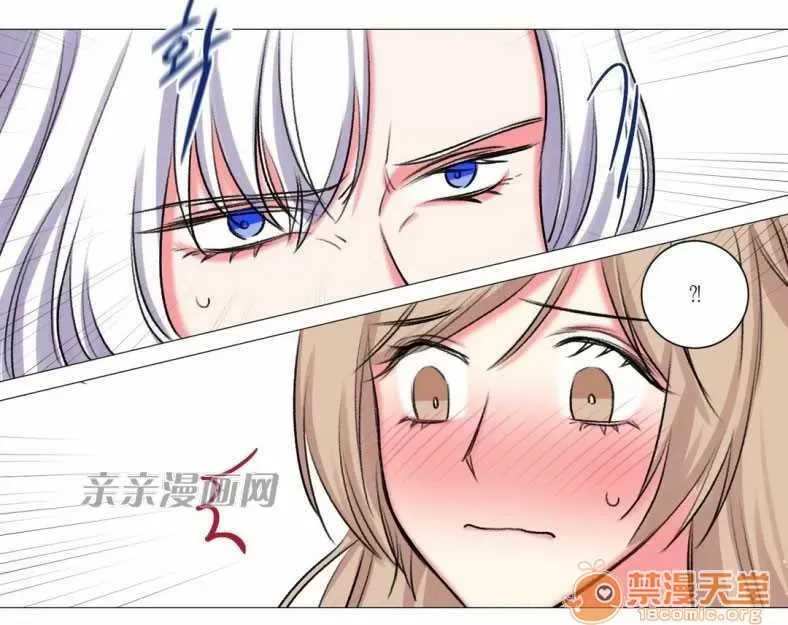 Lilith Chương 1-24