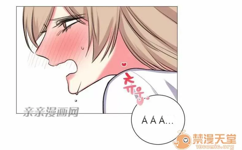 Lilith Chương 1-24