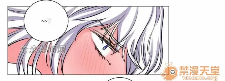 Lilith Chương 1-24