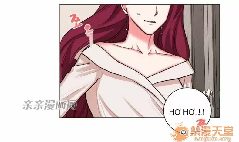 Lilith Chương 1-24