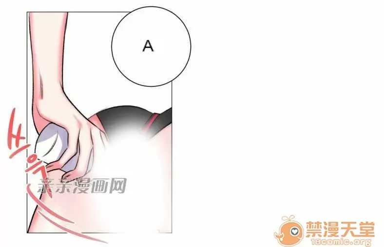 Lilith Chương 1-24