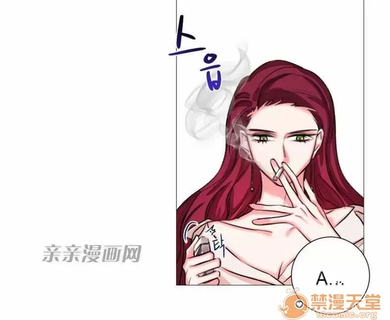 Lilith Chương 1-24