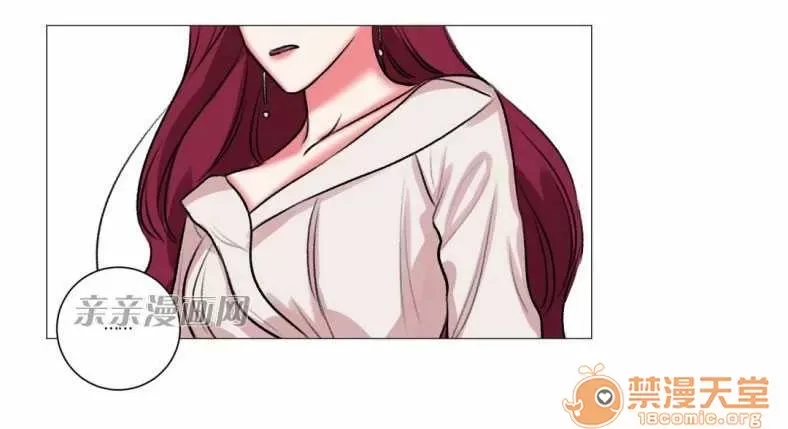 Lilith Chương 1-24