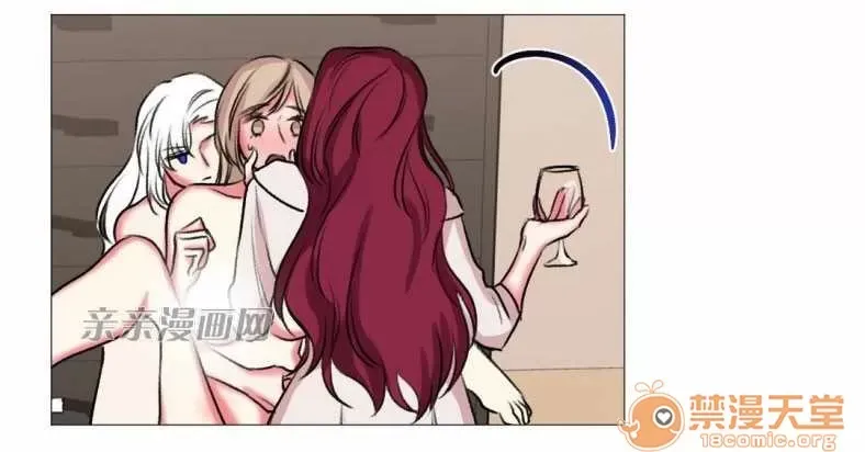 Lilith Chương 1-24