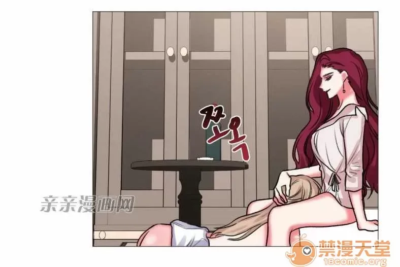 Lilith Chương 1-24