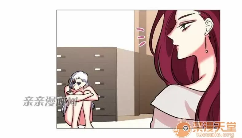 Lilith Chương 1-24