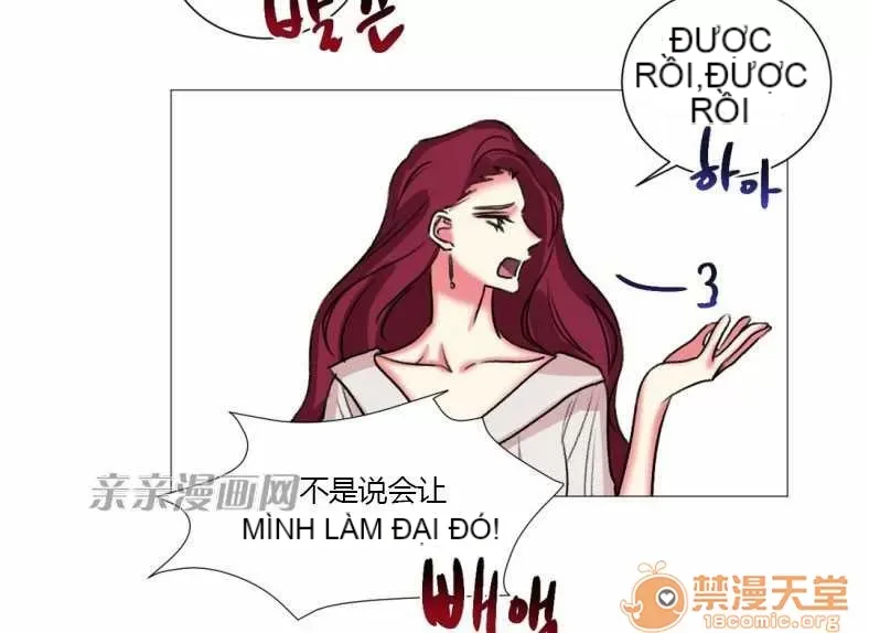 Lilith Chương 1-24