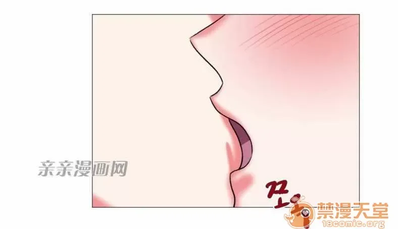 Lilith Chương 1-24