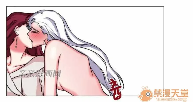 Lilith Chương 1-24