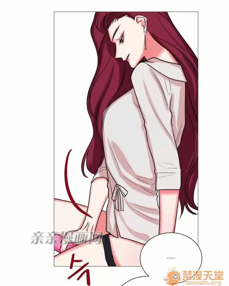 Lilith Chương 1-24