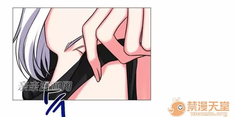 Lilith Chương 1-24