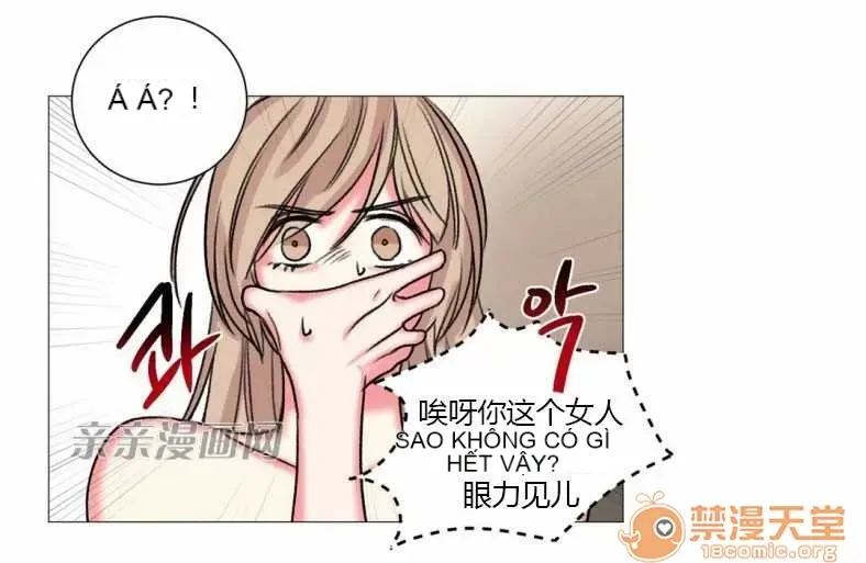 Lilith Chương 1-24