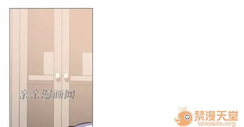 Lilith Chương 1-24