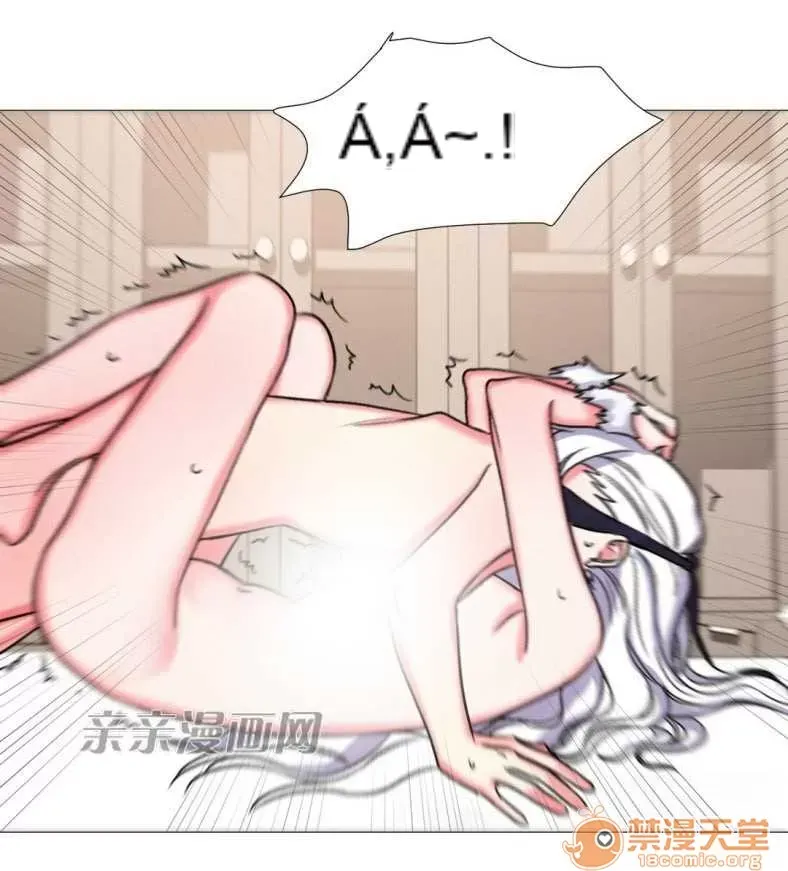 Lilith Chương 1-24