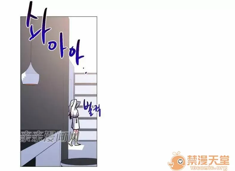 Lilith Chương 1-24