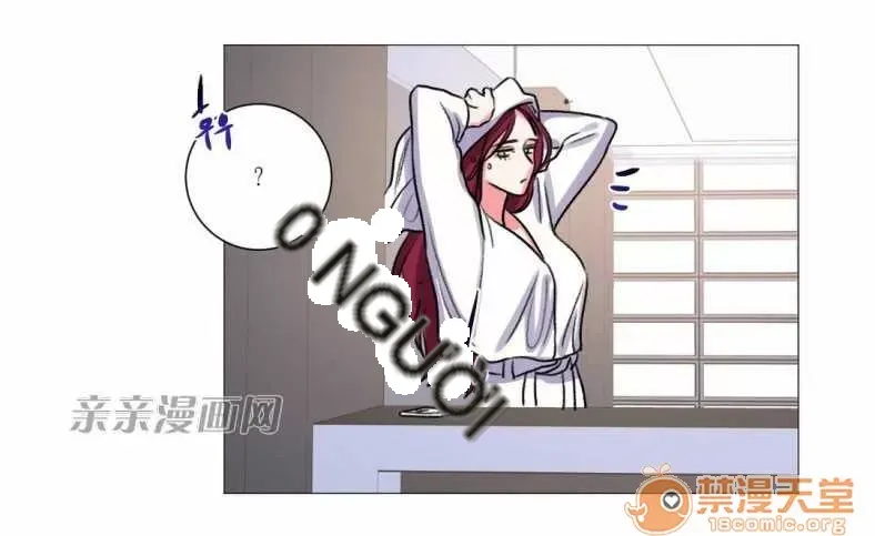 Lilith Chương 1-24