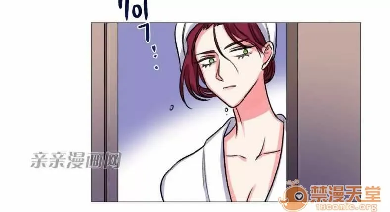 Lilith Chương 1-24