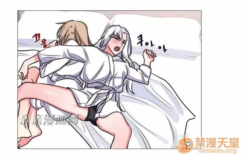 Lilith Chương 1-24