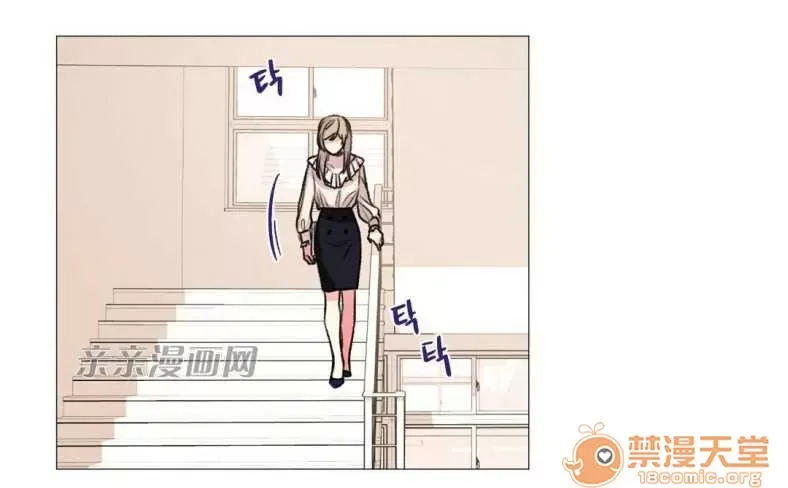 Lilith Chương 1-24