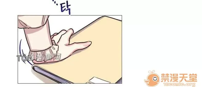 Lilith Chương 1-24