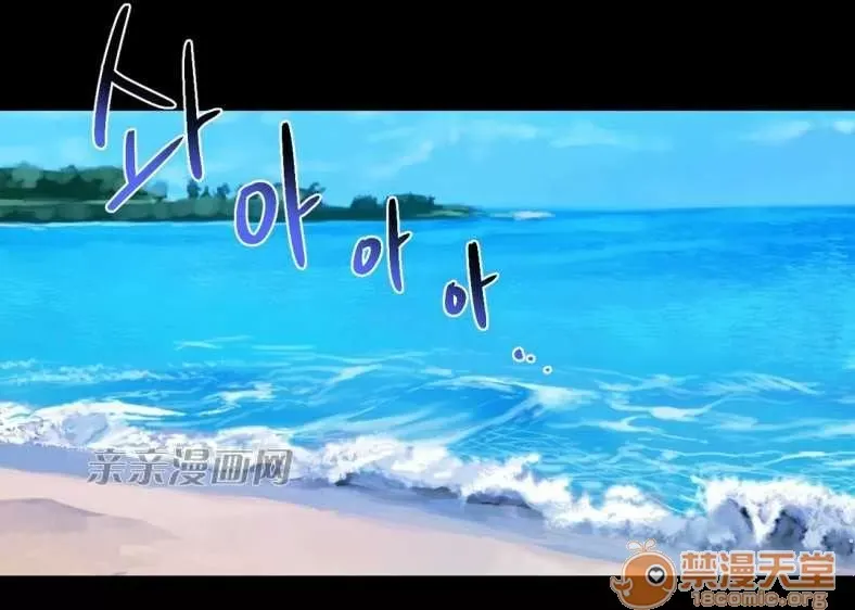 Lilith Chương 1-24