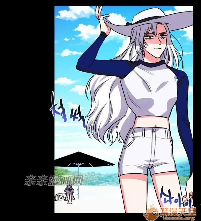 Lilith Chương 1-24