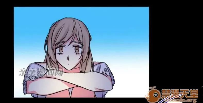 Lilith Chương 1-24