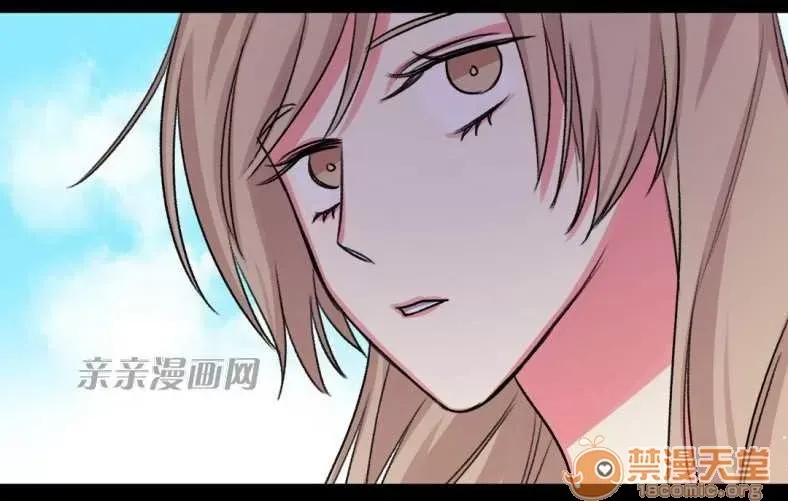 Lilith Chương 1-24