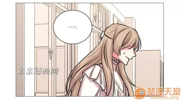 Lilith Chương 1-24