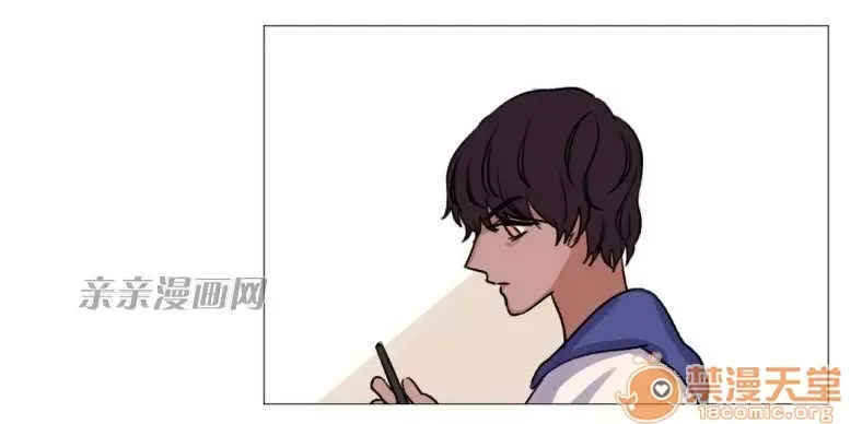 Lilith Chương 1-24