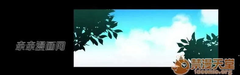 Lilith Chương 1-24